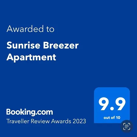 Sunrise Breezer